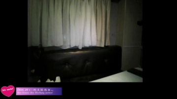 knackarsch87  08-11-2021 Recorded Video Porn